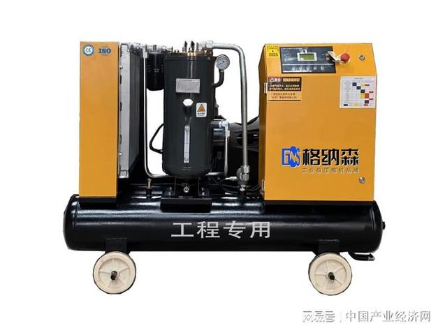 螺杆空压机行业新势力:山东超豹空压机以格纳森品牌切入中高端市场